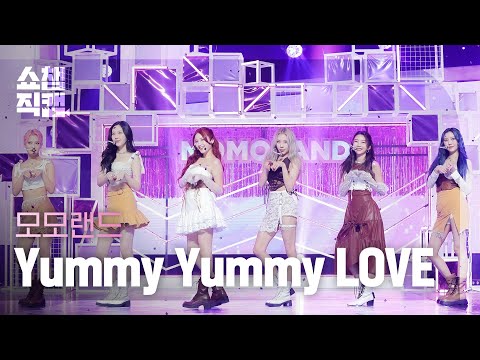 Momoland - Yummy Yummy Love L Show Champion L Ep.421