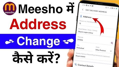 meesho me address kaise change kare || meesho par address kaise change kare || meesho address change