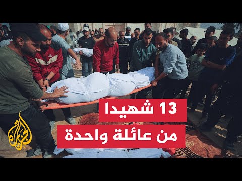 الاحتلال يقصف مناطق متفرقة وسط وجنوب قطاع غزة