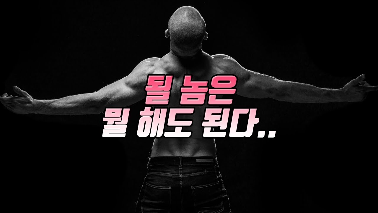 #15. 대학 장기자랑에서 실수로 공개된 친구의 대물..(비뇨기과 사연 라디오 썰) - YouTube