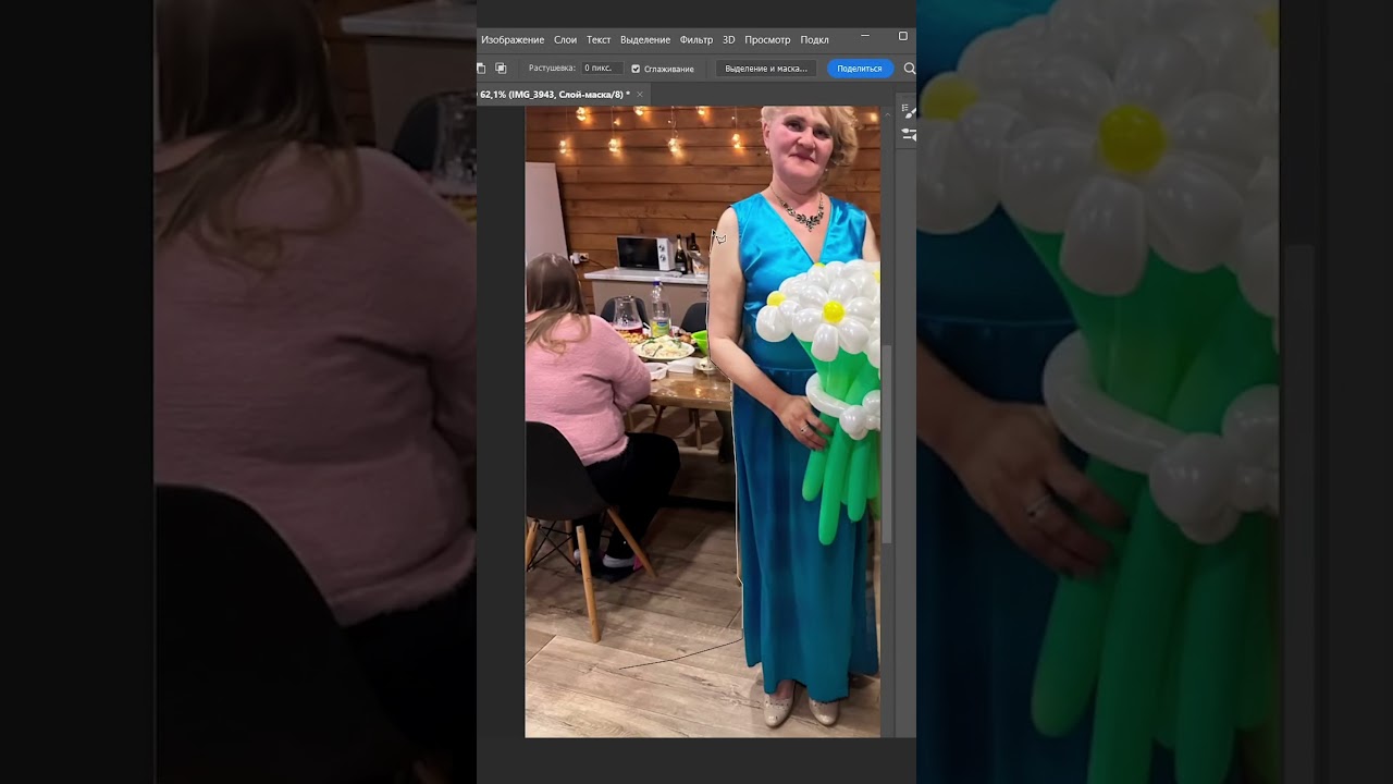 ААААААААААРТУР ПИРООООЖКОВ 