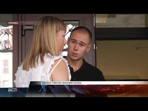 Порушення на виборчій дільниці у Крихівцях