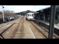 岩村～阿木　明智鉄道　1080p高画質ドキュメント　極楽、飯羽間通過