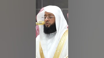 سورة النور | الشيخ #بدر_التركي