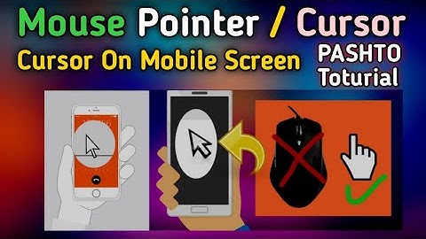 How to Use Always Visible Mouse  | Mouse Visible Button On in Your Mobile | #Pashto Toturial