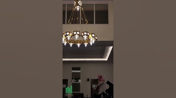تلاوة من سورة الفرقان