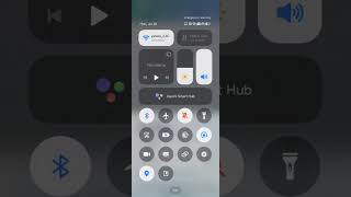 How to Manage Local Devices on Same Wi-Fi | TIANYI GATEway Android App screenshot 3