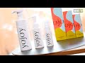バスタイムに女性のセルフケア習慣を ワコールからフェムケアブランド YOJOY ヨジョイ 誕生 バスタイムに女性のセルフケア習慣を ワコールからフェムケアブランド YOJOY ヨジョイ 誕生