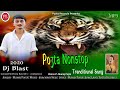 Latest pahari nati 2020  pozta nonstop  manoj pojta  surender negi  pozta records