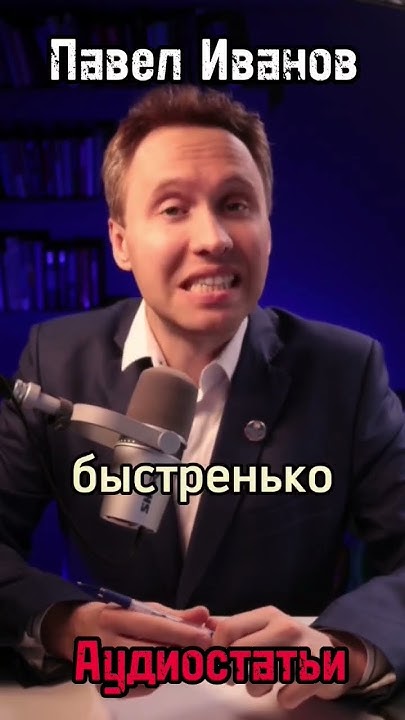 Нищие пенсионеры - сами виноваты! #единаяроссия - YouTube
