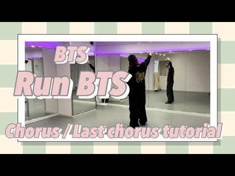 KOHARU - YouTube
