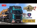 VOLVO CONVEY ETS2 INDIAN MOD LIVESTREAM | CHILL LIVESTREAMING | EUROGZ KE SATH