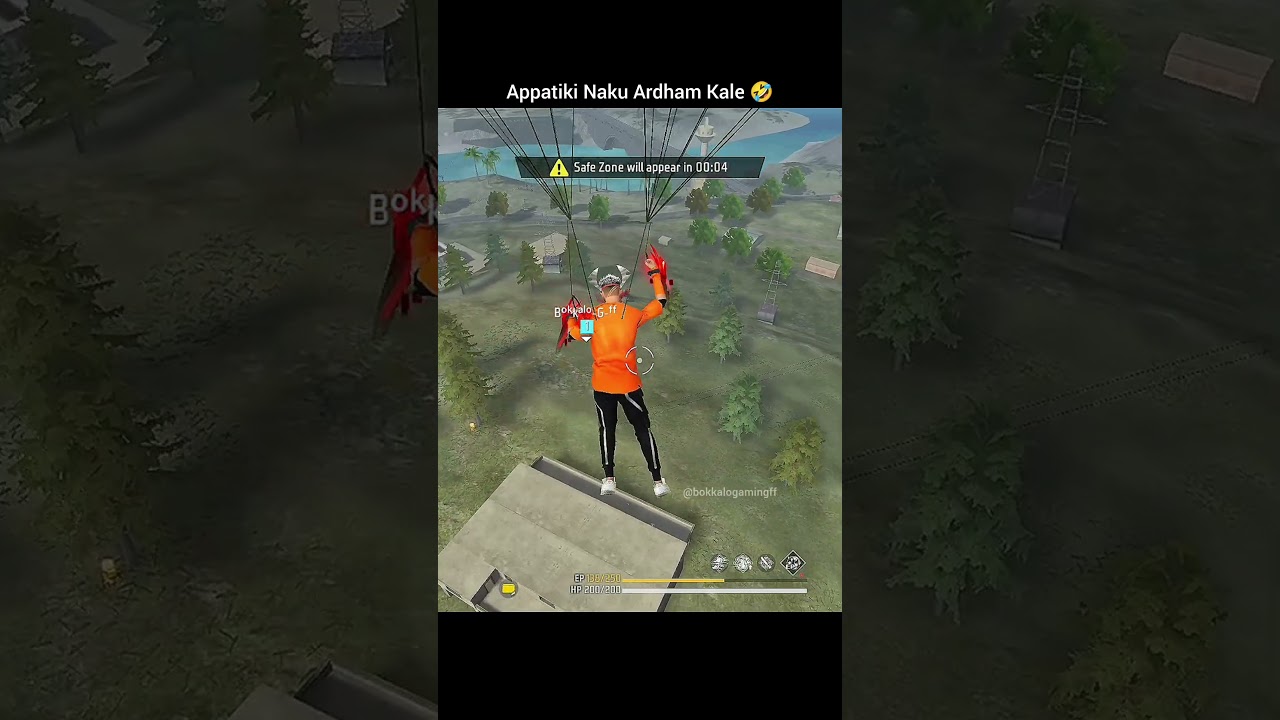 Appatiki Naku Ardham Kale 🤣 