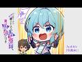 アニメ『パーティーから追放されたその治癒師、実は最強につき』Audible配信記念PR動画②