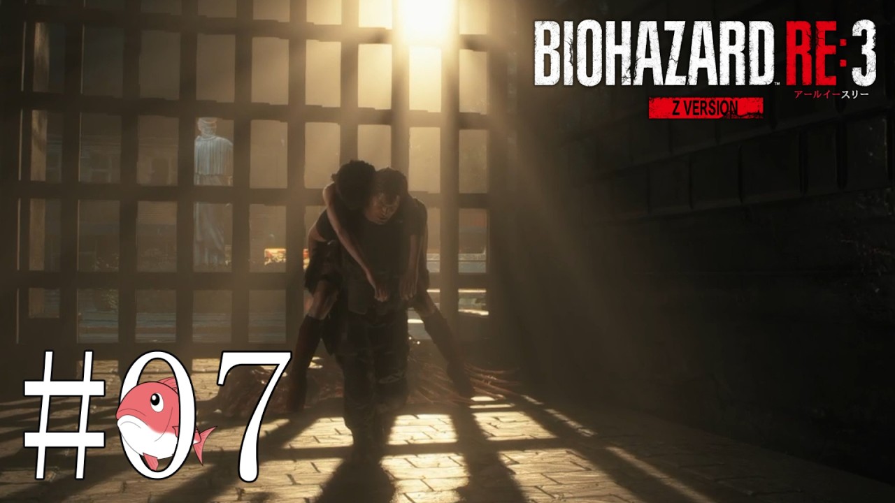 【バイオRE3 PC版】【#07】初見実況🐟バディ．．．【ゲーム実況】