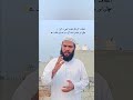اختلاف کرو مگر منافقت کبھی نہ کرو | سچائی اور خلوص انسان کی سب سے بڑی طاقت ہے💯