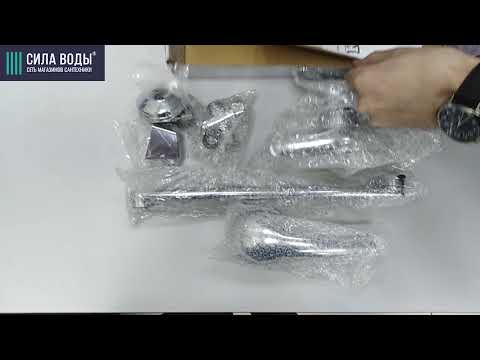 Распаковка смесителя Komrad S21-006