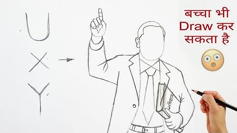 Letter turns into Dr. Ambedkar Drawing // Easy Dr. BR Ambedkar Drawing // Ambedkar Jayanti drawing