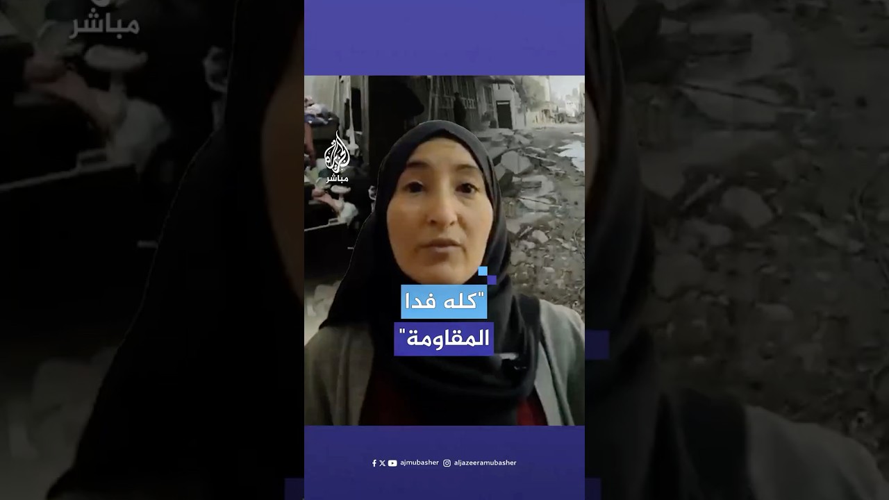 دمار هائل في الحارة الشرقية بطولكرم بعد انسحاب قوات الاحتـلال منها
