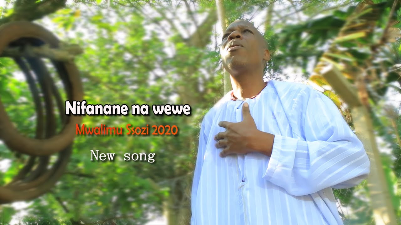 NIFANANE NA WEWE OFFICIAL VIDEO by MWALIMU  Ssozi 2020 Copyright Reserved