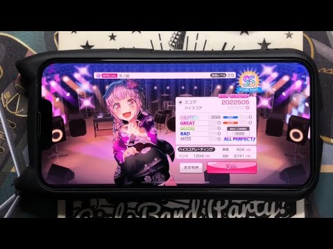 [ガルパ/バンドリ] 天ノ弱 SPECIAL AP手元