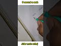 5 সেকেন্ড লাগলো অংক করতে ✅♥️🥰