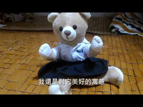 10510916 導演課作業短片