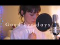 なんで涙出てくるかな、、泣けた。covered by けこり