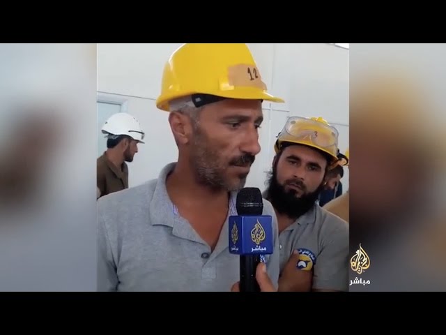 كاميرا الجزيرة مباشر ترصد ردة فعل أصحاب القبعات البيضاء على عدم منحهم جائزة نوبل