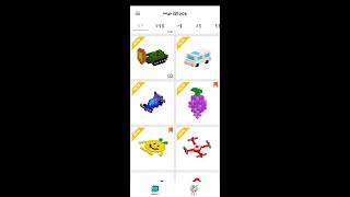 누리블럭에 새로 추가된 기능을 소개합니다~! screenshot 4