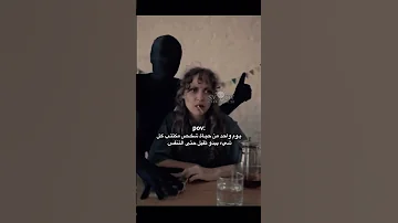هاذا مايحدث عندما تكثر همومك تثقل عليك حملها 