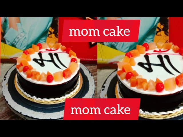 mother.s day cake mothers day cake desing mom prank mom cake mom cake desing