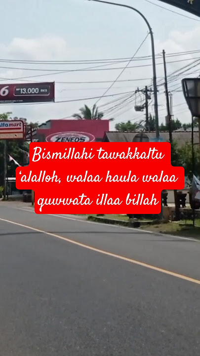 Bismillahi tawakkaltu ‘alallah, there is no strength or power except in Allah #shorts #doamustajab