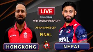 Nepal vs Honk Kong Asain Games Qualifier Final |  2nd Innings Live Score Commentary | Cricfoot Nepal screenshot 5