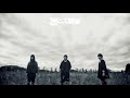 【ドラムTAB譜】凛として時雨 / Feeling your UFO
