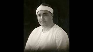 Mustafa İsmail - Ali İmran Suresi - 03