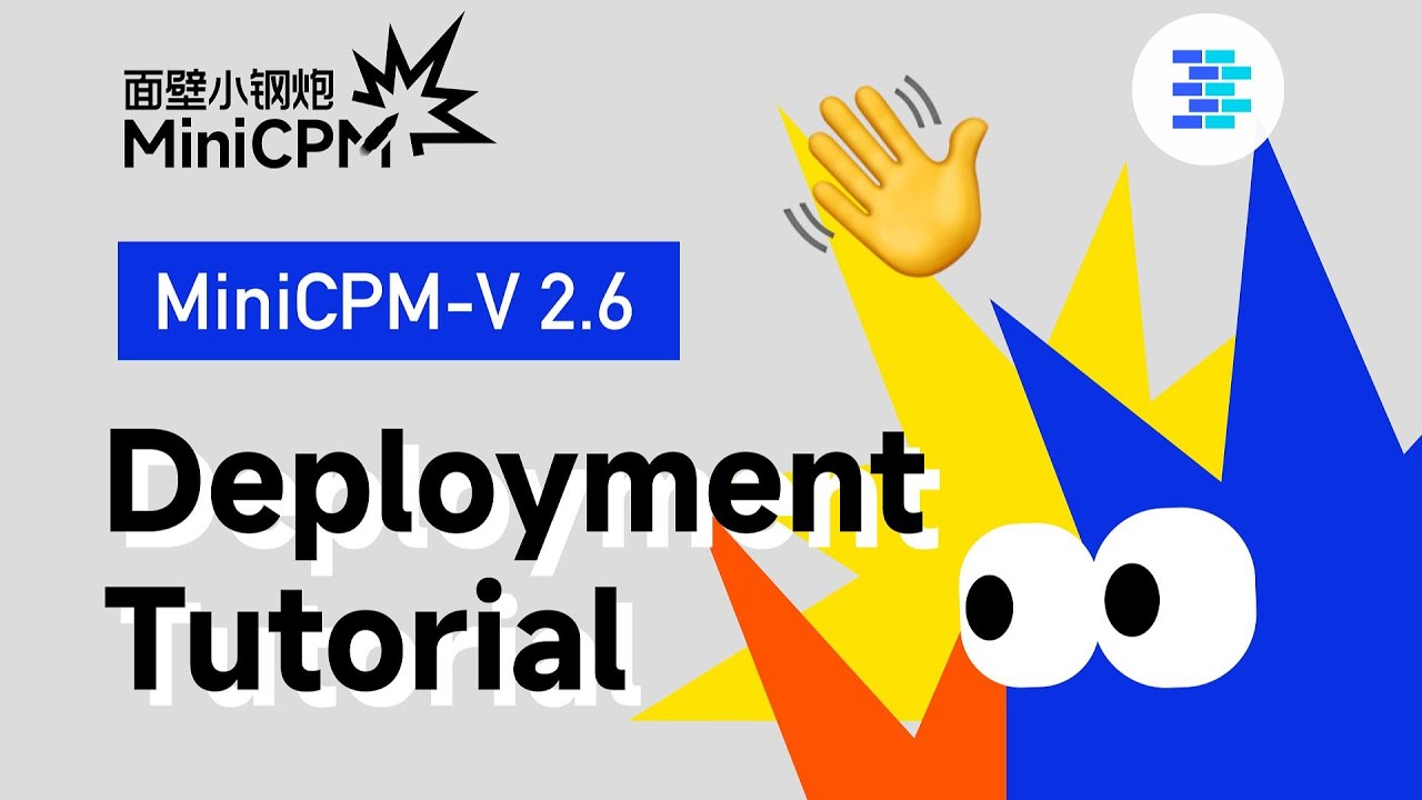 MiniCPM-V 2.6 Deployment Tutorial