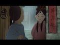 Emotional Chinese Animation Lovesick 相思 