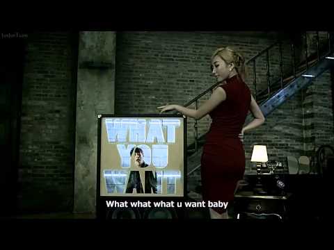 [日本語字幕] Kanto(칸토) feat.Kim Sung Kyu(김성규) - What You Want(말만해)