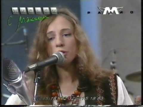 Ольга Арефьева и Ковчег - Куколка-бабочка