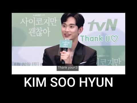 [ENG]It's Okay To Not Be Okay / Psycho But It's Okay: 'Press Conference w/ Kim Soo Hyun & Seo Ye Ji'