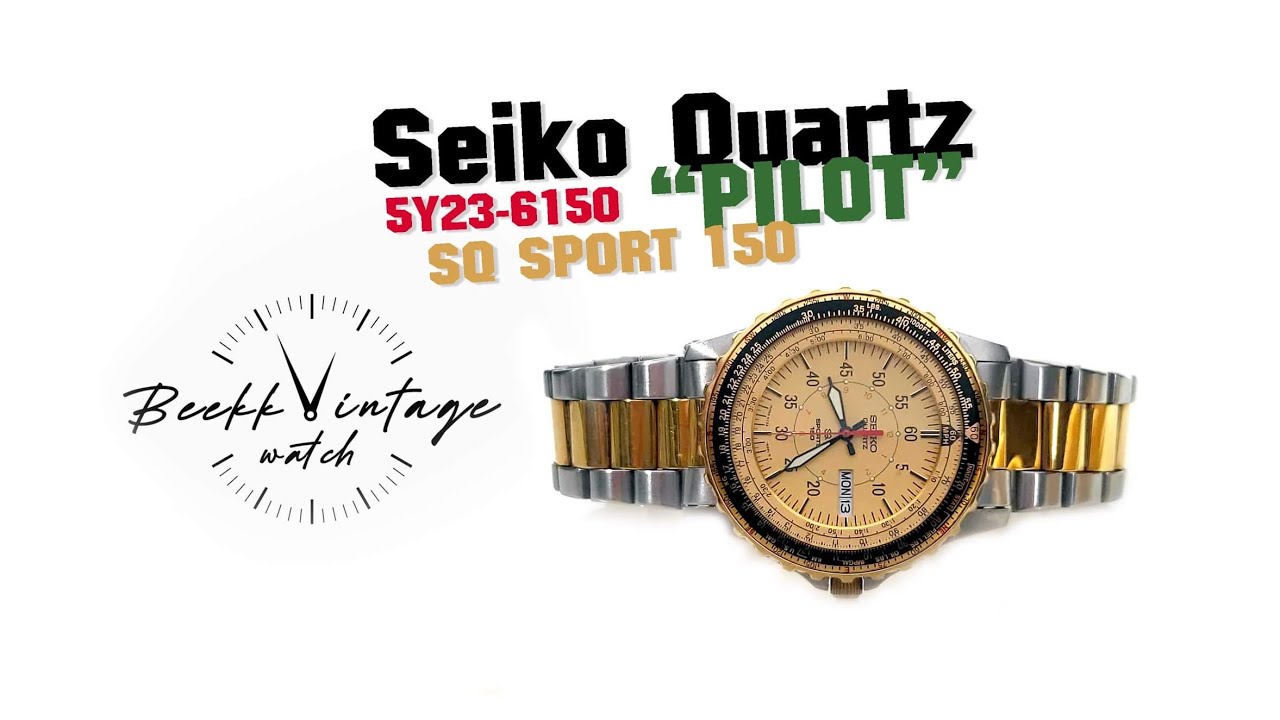 Vintage 2K SEIKO Quartz SQ Sport 150 “PILOT STYLE”, 5Y23-6150 - YouTube