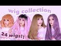 ♡ HUGE WIG COLLECTION ♡