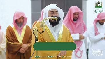 ختم سورة هود وافتتح سورة يوسف بصوته الندي العذب | تراويح ليلة 16-9-1444 هـ للشيخ بندر بليلة