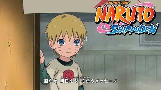 Naruto Shippuden - Ending 34 Rainbow's Sky