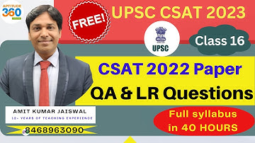 UPSC CSAT 2023 CRASH COURSE - CLASS 16 #csat2023 #csat #upsccsat
