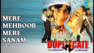 Mere Mehboob Mere Sanam  |  Duplicate  |  Alka Yagnik  |  Udit Narayan Songs  |  Juhi Chawla