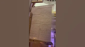 ام كلثوم اغنيه جددت حبك ليه 