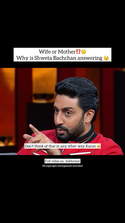 Aishwarya or Jaya Bachchan😱😓 #abhishek #aishwaryaraibachchan #karanjohar #bollywood