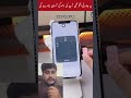 Scroll TikTok Without Touching Your Phone! 💍🔥